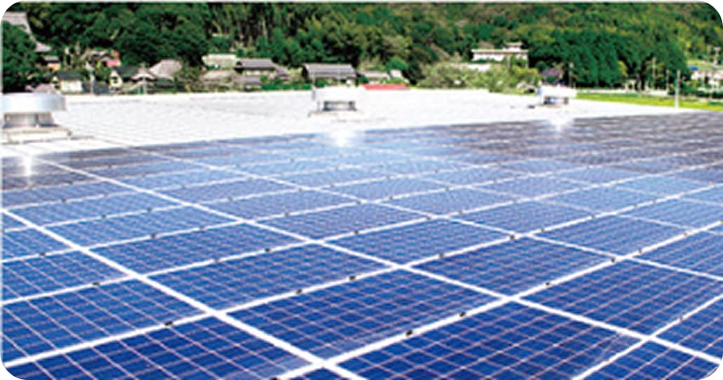 太陽光発電システム