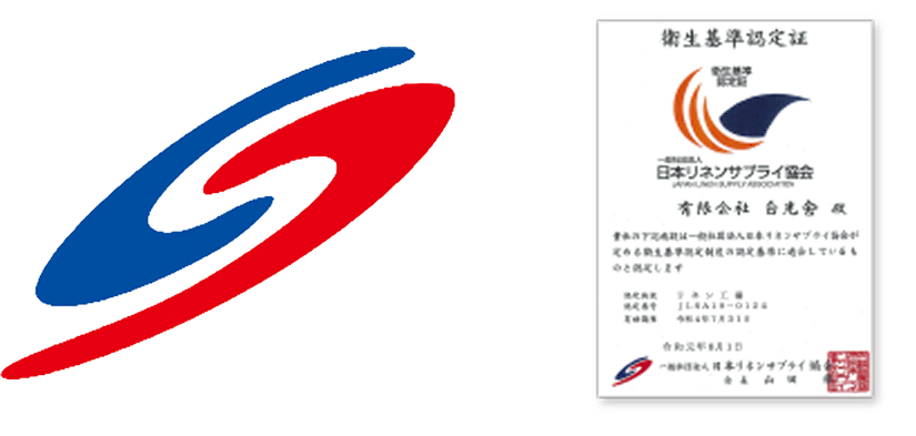 日本リネンサプライマーク